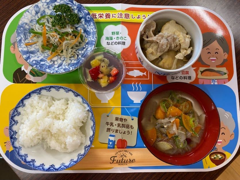 低栄養やフレイル予防の意識した料理の写真。