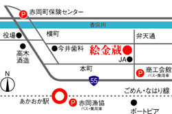 絵金蔵の周辺地図