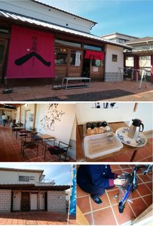 上段 絵金蔵の外観写真、中段 休憩スペースと給水コーナーの写真、下段 トイレ外観と自転車に空気を入れている写真