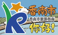 中国語(簡体語)パンフレットの画像