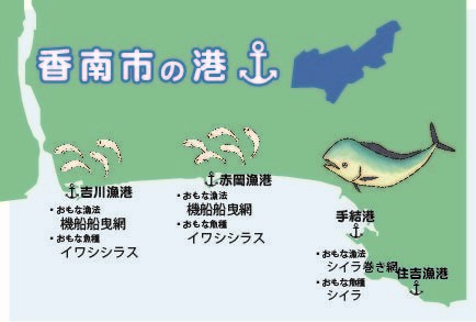 香南市にある4つの港のマップ画像