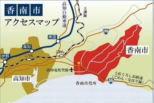 香南市アクセスマップ(香南市役所を中心とした)地図画像