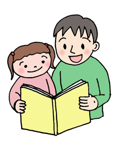 読み聞かせ