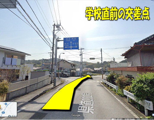 最後の分岐9の一つ手前の交差点の写真