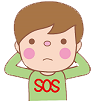 「SOS」と書かれた洋服を着ている男の子のイラスト
