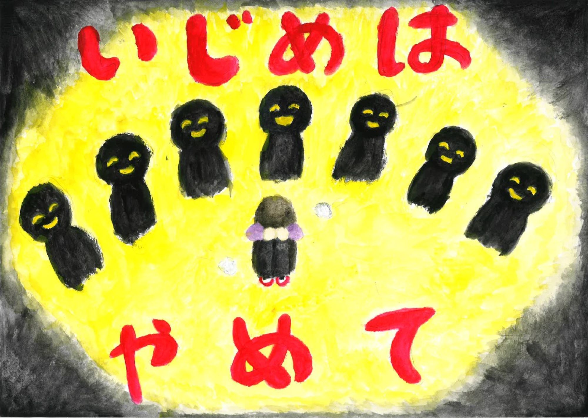 濱田さん_ポスター作品