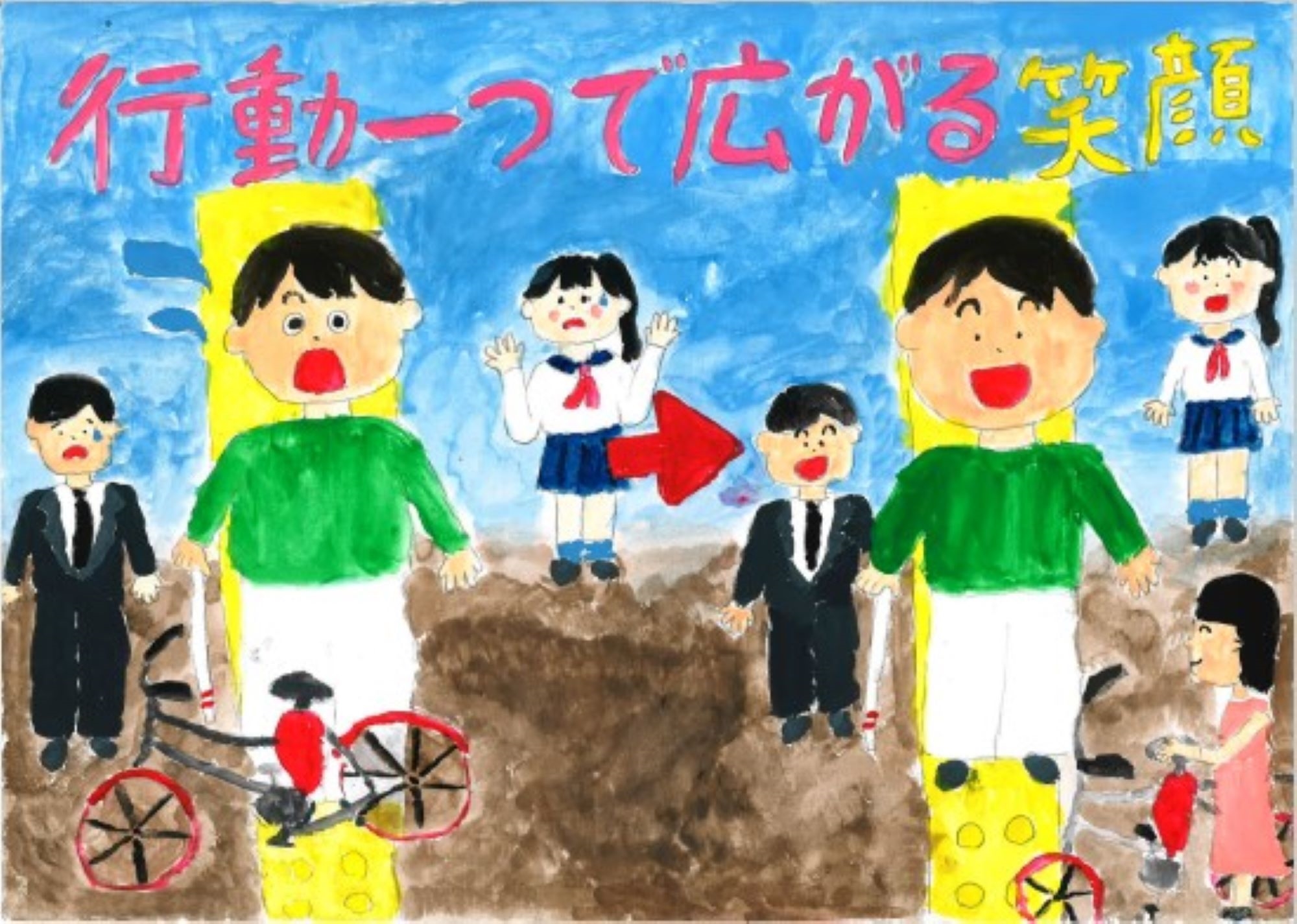 松下さん_ポスター作品