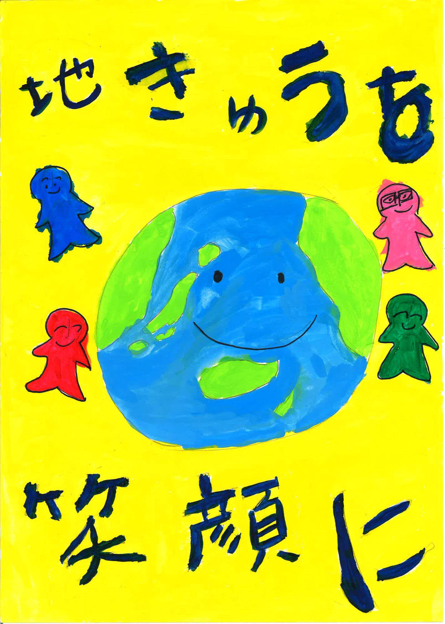 宮崎 踊