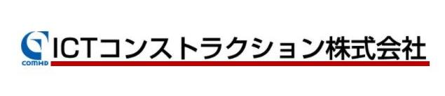 ICTコンストラクション株式会社様 ロゴ