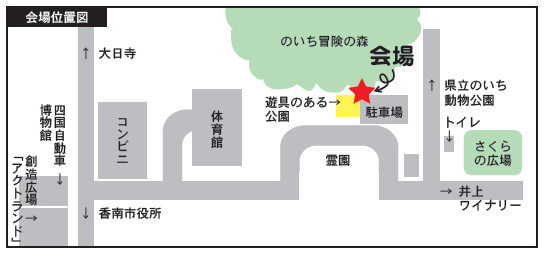 会場案内図