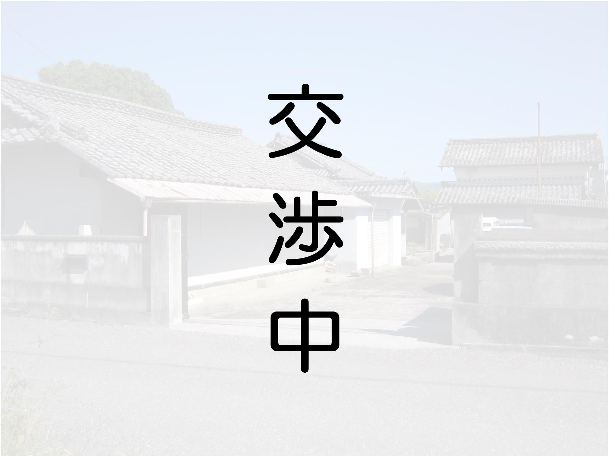 No.56物件写真（交渉中）