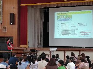 4年学P