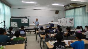平和学習