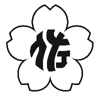 桜の形をした佐古小学校の校章