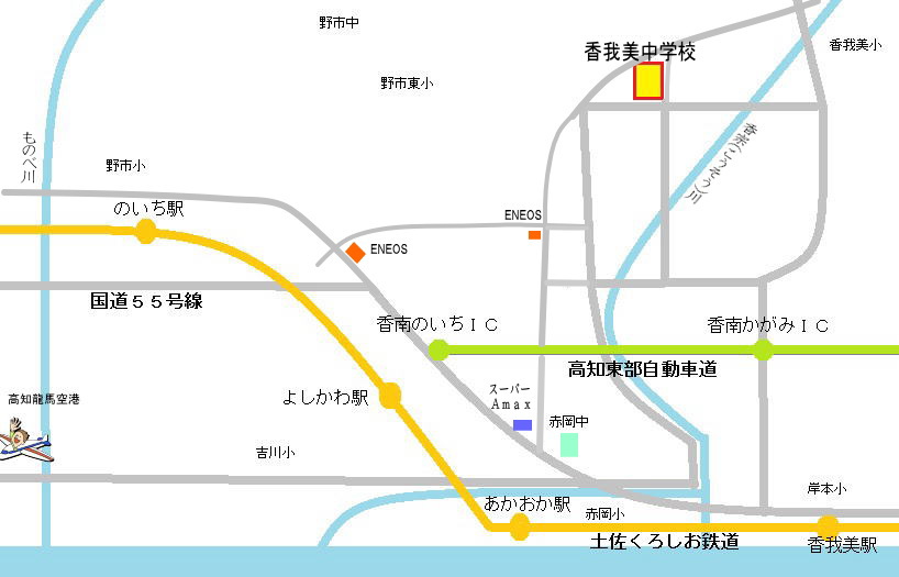 香我美中学校周辺の地図