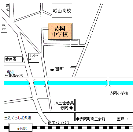 赤間中学校周辺の地図
