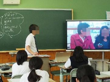 R8_人権学習1