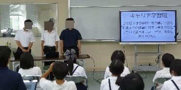 R8_総合2