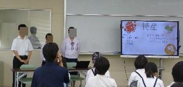 R8_総合3