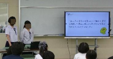 R8_総合4