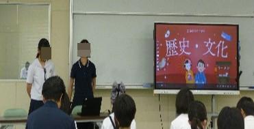 R8_総合5