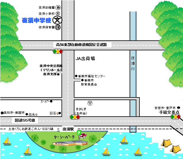 夜須中学校周辺の地図