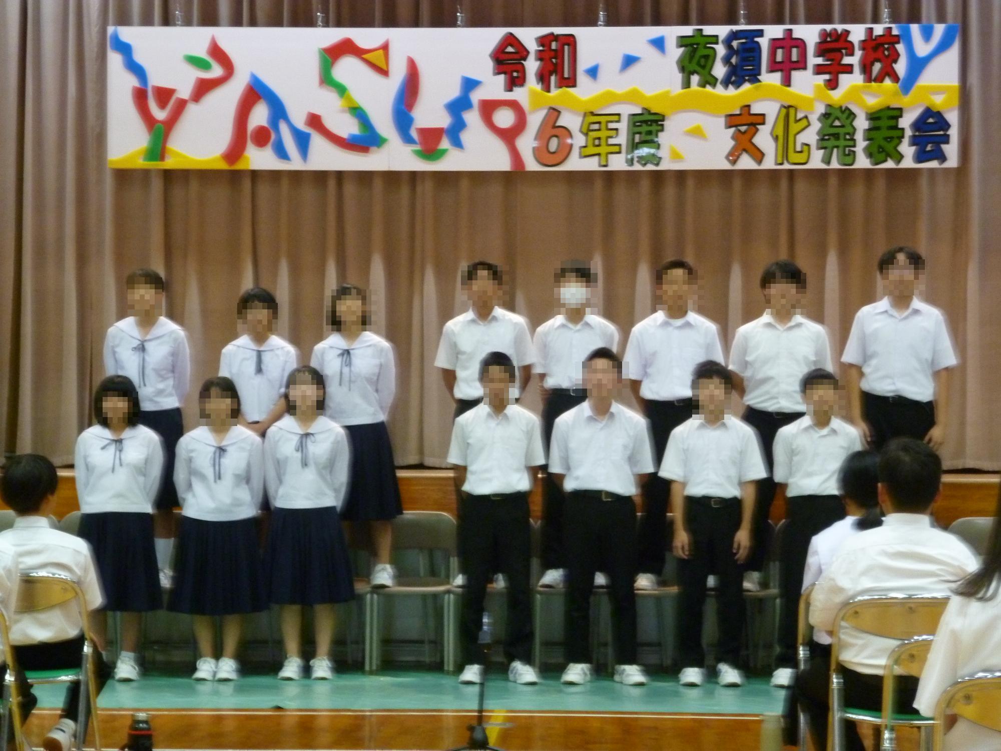 合唱2