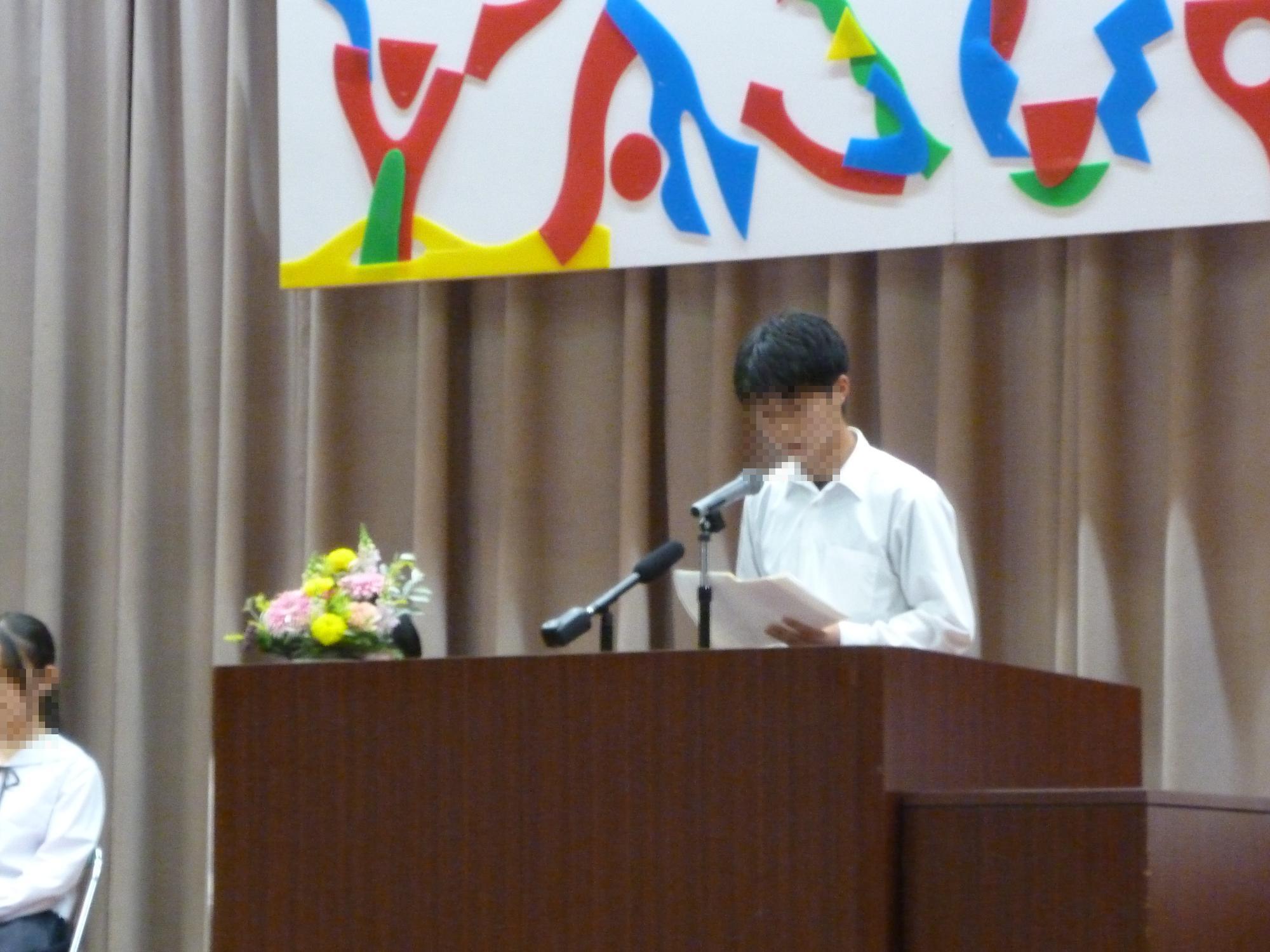 意見発表会