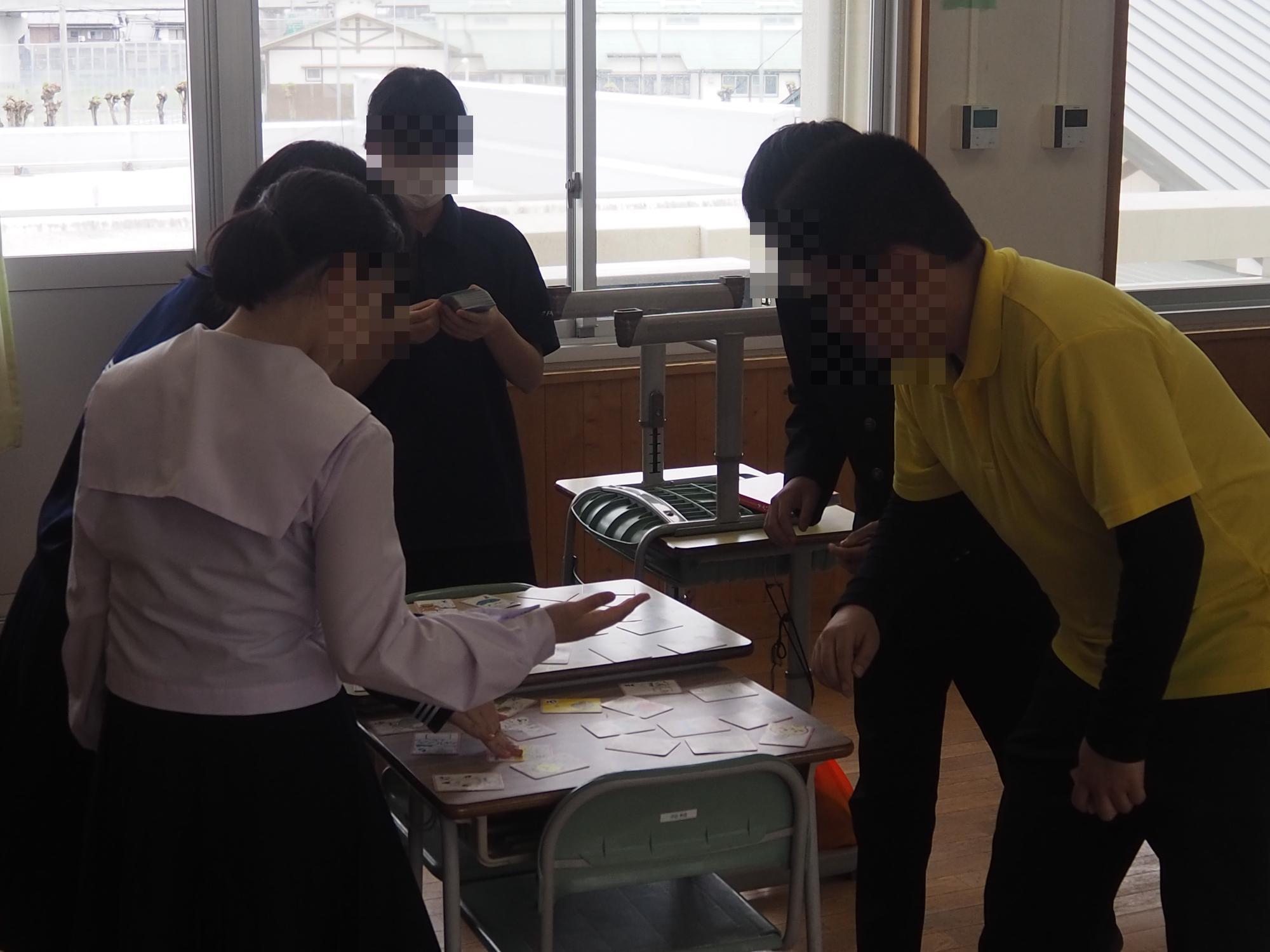 かるた
