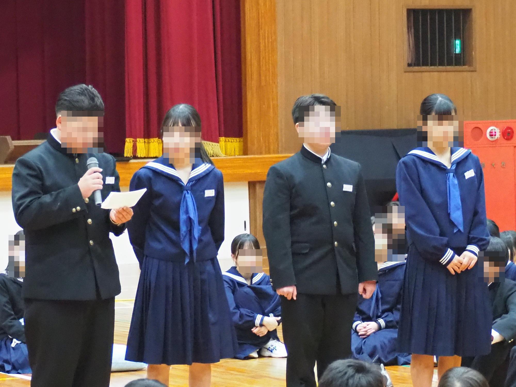 対面式6