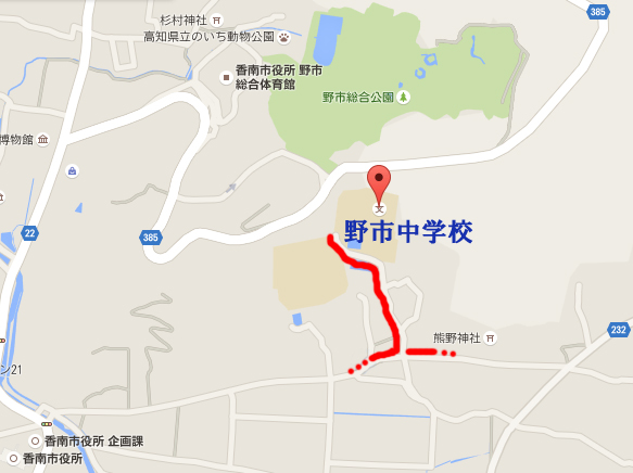 野市中学校周辺の地図