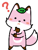 コセキツネ