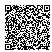 戸籍関係証明書請求_戸籍謄本抄本_QRコード