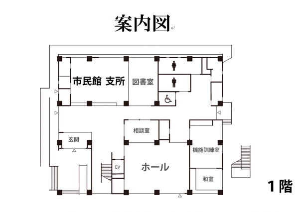 吉川防災コミュニティセンターの1階のフロア図の画像。